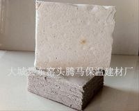 供应复合硅酸盐