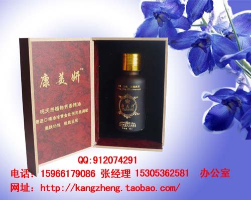 薰衣草精油的使用方法|哪里有卖薰衣草精油的|康正贸易