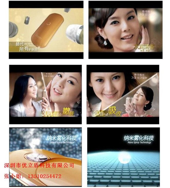 供应蒸面器蒸脸器美容喷雾机纳米喷雾器美容仪机器器家用冷喷迷你清洁