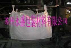 供应上海二手吨袋 崇明出售2手吨袋 宝山废旧二手吨袋