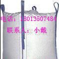 供应崇明二手吨包 上海二手吨包袋 宝山废旧吨包袋