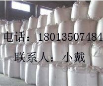供应浦东旧集装袋浦东二手集装袋浦东2手集装袋
