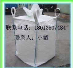 供应浦东二手吨包浦东二手吨包袋浦东废旧吨包袋