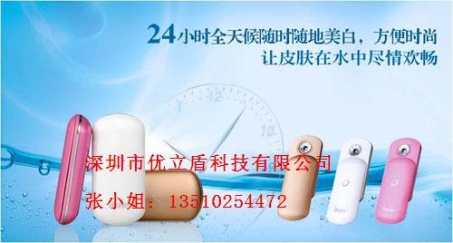 供应迷你纳米离子高保湿喷雾美颜器/美容喷雾机/美容加湿器/美颜仪