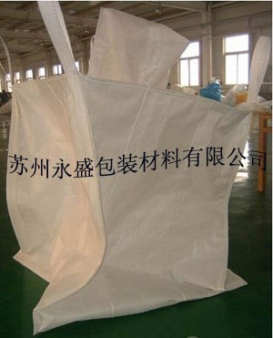 供应浦东二手太空包浦东二手太空袋浦东2二太空袋