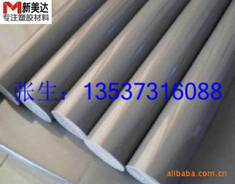 供应CPVC棒灰色CPVC棒进口CPVC棒