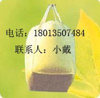 供应浦东二手塑编袋  浦东新旧吨袋浦东供应二手吨袋