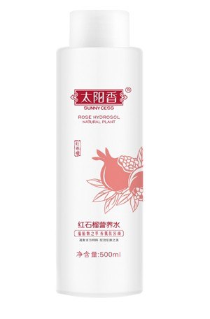 供应太阳香红石榴营养水500ml