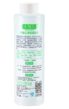 供应太阳香金盏花调理爽肤水500ml