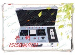 江苏兴科徐州甲醛检测仪ES300