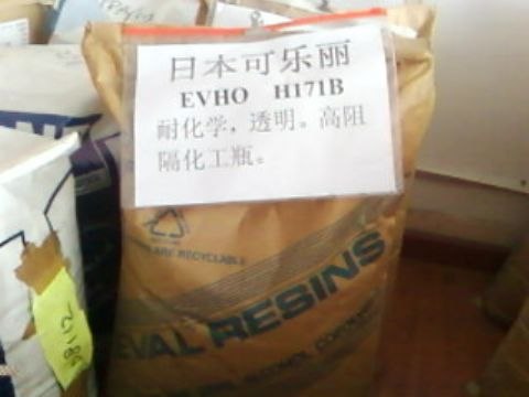 供应EVOH F101 日本可乐丽 F101 性能