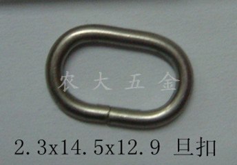 专业生产旦扣 五金三口 环保旦扣