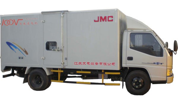 供应车载式低噪音发电机组