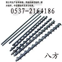 供应75防突钻杆运河码头价