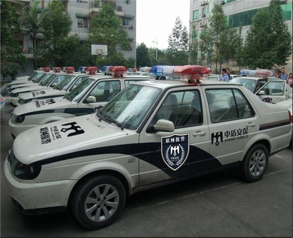 李沧中盾报警中心