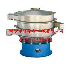 旋振筛食品专用振动筛/超声波振动筛/振动筛/过滤筛/过滤机/新乡振动筛