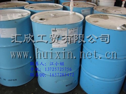 供应信越硅油