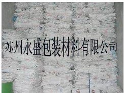 供应河南二手塑编袋山西新旧吨袋河北供应二手吨袋