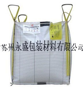 供应天津二手吨袋辽宁出售2手吨袋吉林废旧二手吨袋