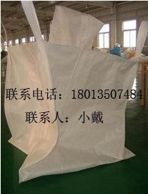 供应天津旧集装袋辽宁二手集装袋吉林2手集装袋