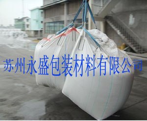 供应天津二手塑编袋辽宁新旧吨袋吉林供应二手吨袋