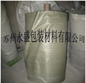 供应黑龙江二手太空包北京二手太空袋内蒙古2二太空袋