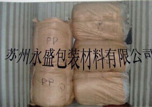 供应宁夏二手太空包新疆二手太空袋甘肃2二太空袋 
