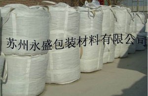 供应重庆二手吨袋重庆出售2手吨袋重庆废旧二手吨袋