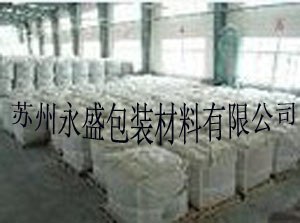 供应浙江二手塑编袋浙江新旧吨袋浙江供应二手吨袋