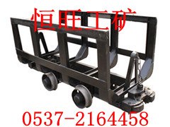 供应MLC2-6矿用材料车 花架车 MLC5-6材料车 YLC1-9材料车 