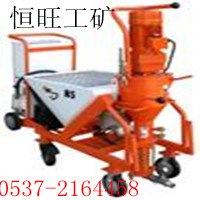 供应KSP-311砂浆喷涂机 3立方砂浆喷涂机