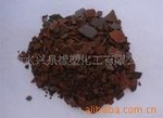 古马龙
