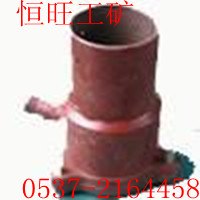 供应专业生产喷浆机喷头座  产品畅销