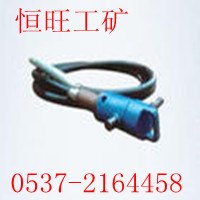 供应专业生产ZNF-50风动混凝土振动器,，FRZ50风动振动器, FRZ-