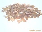 石油树脂--90(16号)