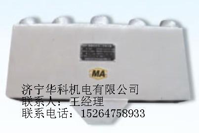 供应综掘机、采煤机二次负压降尘系统 