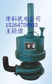 供应QBY-2L-10-100气动隔膜泵