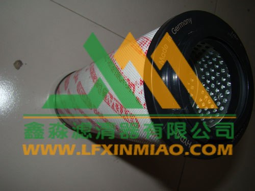 鑫淼供应贺德克滤芯