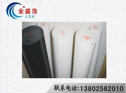 供应POM棒，POM棒价格，POM棒厂家