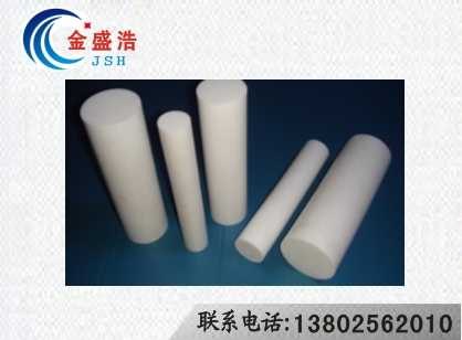 供应PET棒，PET棒价格，PET棒厂家