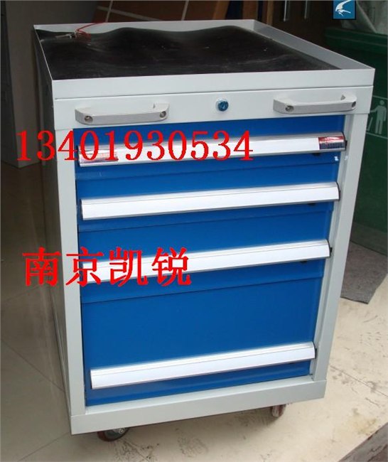 供应非标工具柜，非标工具车，南京工具车厂家