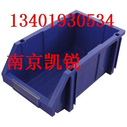 供应零件盒，塑料零件盒,南京环球牌零件盒,磁性材料卡