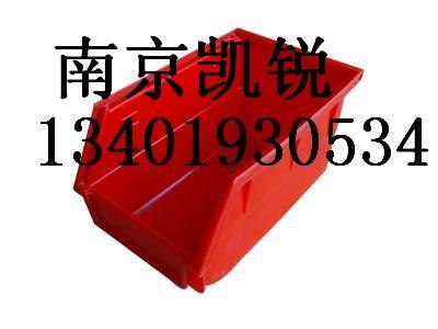 供应斜口零件盒，南京塑料盒,环球牌零件盒，塑料零件盒