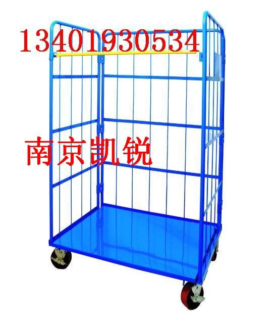 供应物流台车,磁性材料卡