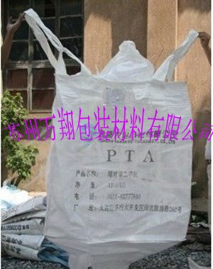 供应清浦二手塑编袋  嘉定新旧吨袋 清浦供应二手吨袋