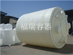 供应15吨化工储罐15立方塑料水箱