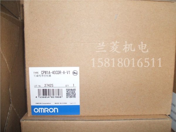 供应正品行货 特价全新原装 欧姆龙PLC CPM1A-40CDR-A-V1 