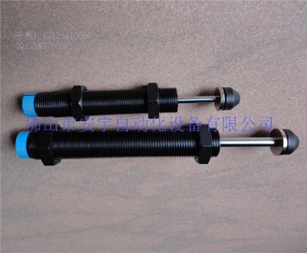 供应SC2030精密稳速器