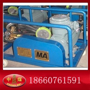 供应WJ-24-2阻化剂喷射泵,矿用阻化泵，阻化剂灭火泵