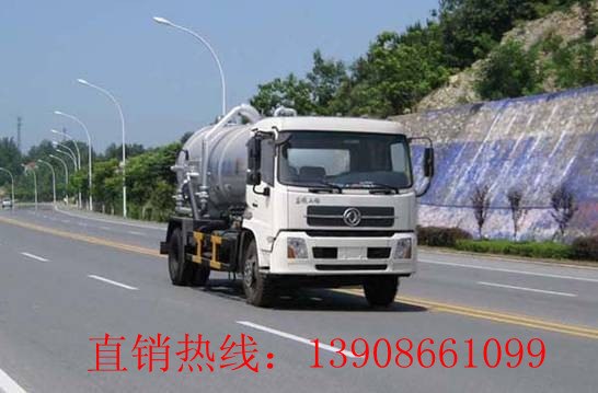 解放单桥吸污车东风140真空吸污车东风153吸污车东风尖头真空吸污车